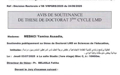 Avis de soutenance de thèse de doctorat LMD en sciences de l&rsquo;éducation de Mme MEDACI Yamina Asaadia