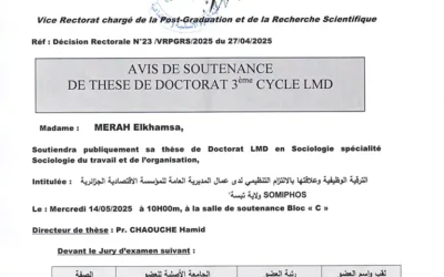 Avis de soutenance de thèse de doctorat LMD en sociologie de Madame: MERAH Elkhamsa