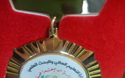 L’UMMTO décroche une médaille de mérite