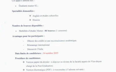 Appel à candidature  pour des Bourses de Mobilité ERASMUS+ en partenariat avec l’Université de DI PAVIA, ITALIE