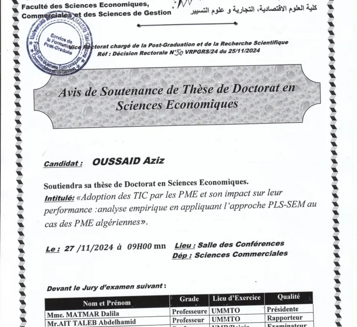 Avis de Soutenance de Thèse Doctorat en Sciences Economiques de Mr OUSSAID Aziz