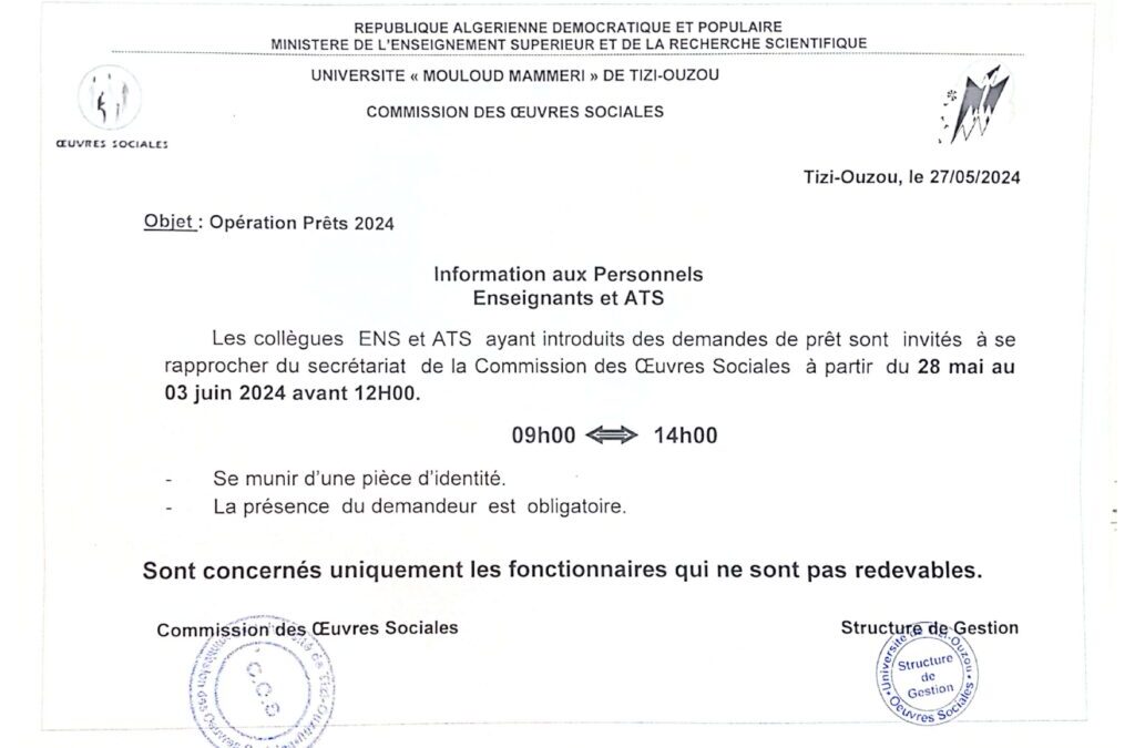Information aux Personnels Enseignants et ATS