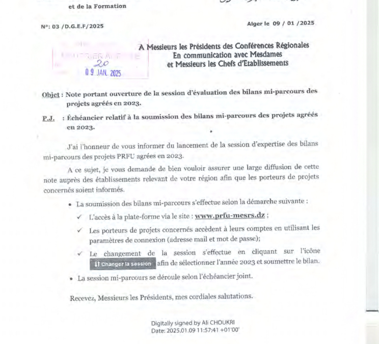 L&rsquo;ouverture de la session d&rsquo;évaluation des bilans mi-parcours des projets agréés en 2023