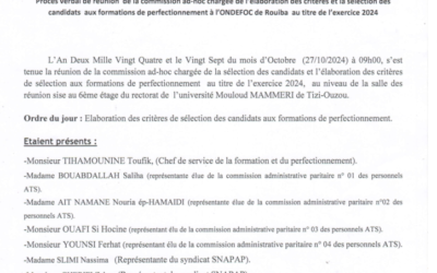 PV de réunion de la commission ad-hoc chargée de la sélection des candidats aux formations de perfectionnement au titre de l’exercice 2024