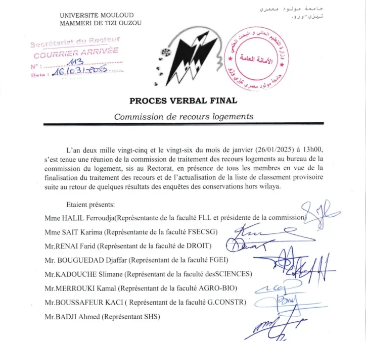 Programme des 272 logements : PV du classement final