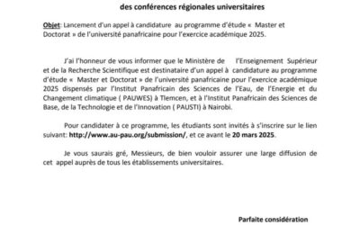 Direction de la Coopération et des Échanges Universitaires : appels à candidatures