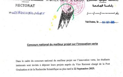 Concours national du meilleur projet sur l&rsquo;innovation verte
