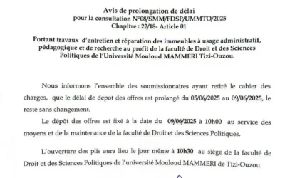 Prolongation de la consultation N08/SMM/FDSP/UMMTO/25