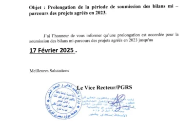 Prolongation de la période de soumission des bilans mi-parcours des projets agréés en 2023.