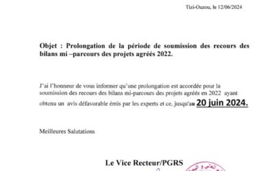 Prolongation de la période de soumission des recours des bilans mi-parcours des projets agréés 2022