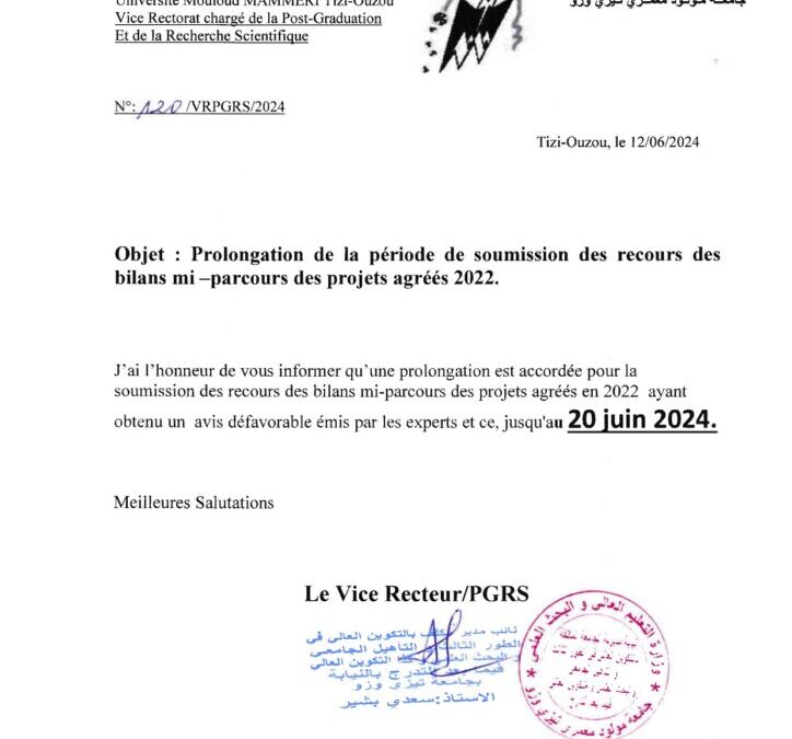 Prolongation de la période de soumission des recours des bilans mi-parcours des projets agréés 2022