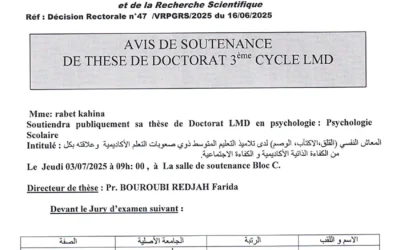Avis de soutenance de thèse de doctorat LMD en Psychologie de Madame RABET Kahina