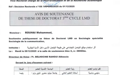 Avis de soutenance de thèse de doctorat LMD en Sociologie de M. ROUHAI Mohammed