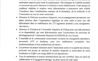 Visite de Monsieur le Ministre à l’UMMTO: Remerciements