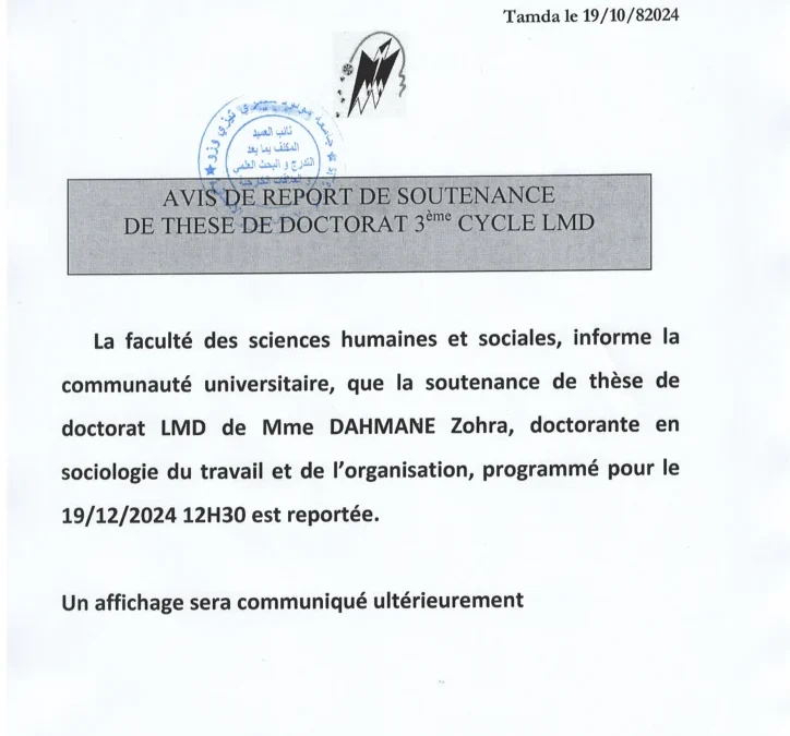 Avis de Soutenance de Thèse de Doctorat LMD de Mme DAHMANE Zohra