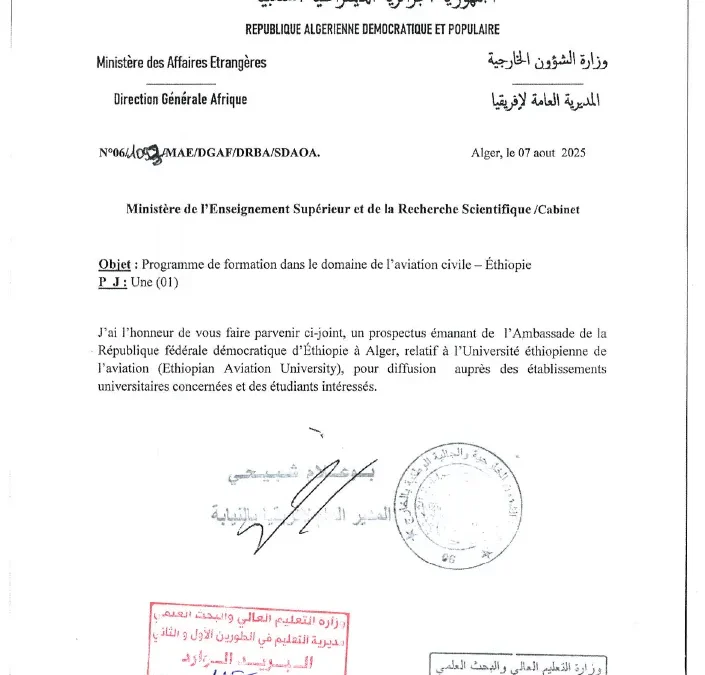 Programme de formation dans le domaine de l&rsquo;aviation civile – Éthiopie