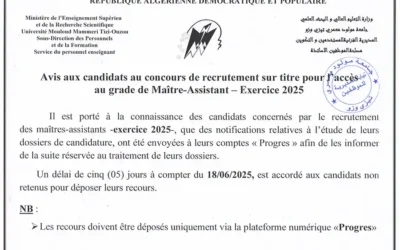 Avis aux candidats au concours de recrutement pour l’accès au grade de Maitre Assistant-Exercice 2025