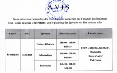 Planning des examens professionnels pour l’accès au grade de secrétaire