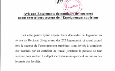Avis aux enseignants demandeurs de logement ayant exercé hors