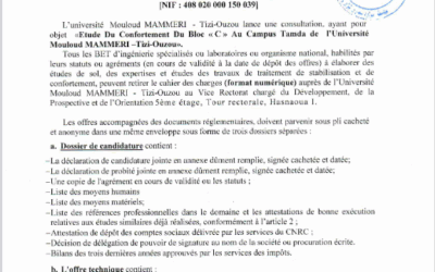 Avis de consultation N°03/VRDPO/UMMTO/2023