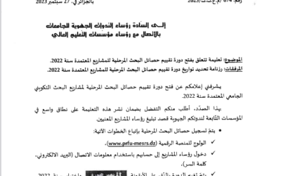 Bilan mi-parcours projet PRFU 2022