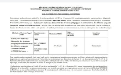 Avis d’attribution consultation  N°03/VRDPO/UMMTO/2020