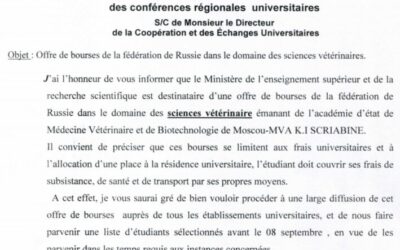 Offre de bourses de la fédération de Russie dans le domaine sciences vétérinaires.