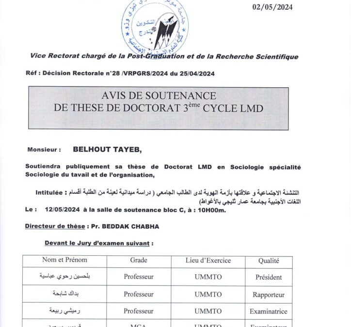 Avis de Soutenance de Thèse de Doctorat LMD de Mr BELHOUT Tayeb