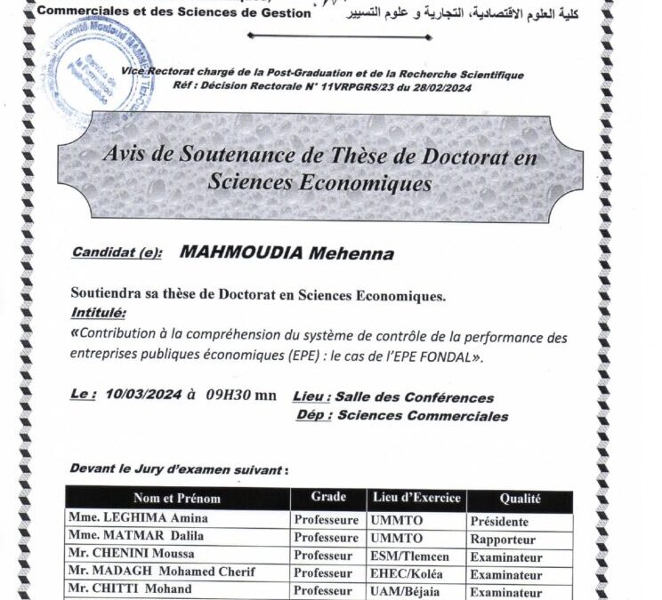 Avis de soutenance de Doctorat en Sciences Economiques Mr MAHMOUDIA Mehenna