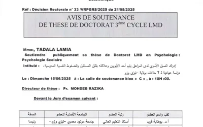 Avis de soutenance de thèse de doctorat LMD en psychologie de Madame TADALA Lamia