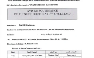 Avis de soutenance de thèse de doctorat LMD en philosophie appliquée de Monsieur TAHRI Saddam