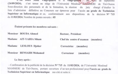 La liste d’admission définitive   au concours sur  épreuves pour l’accès au grade de Technicien Supérieur en Informatique