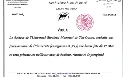 Fête du travail: Vœux de Monsieur le Recteur
