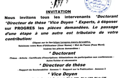 Invitation aux intervenants à la soutenance de thèse de doctorat