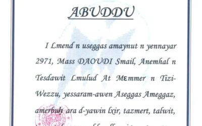 Vœux de Monsieur le Recteur à l&rsquo;occasion de Yennayar