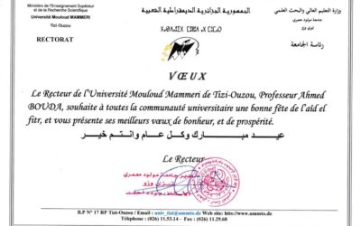 Aid El Fitr 2025: Vœux de Monsieur le Recteur