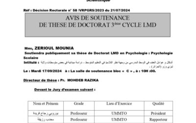 Avis de Soutenance de Thèse de Doctorat LMD de Mme ZERIOUL MOUNIA