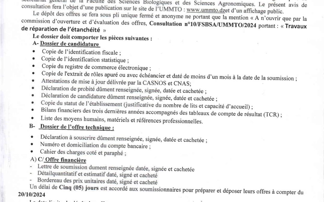 Avis de consultation N10/FSBSA/UMMTO/2024