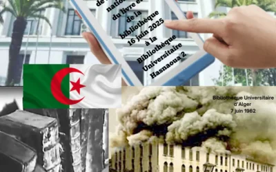 Célébration de la journée nationale du livre et de la bibliothèque Le lundi 16 juin 2025 à la bibliothèque universitaire Hasnaoua-2