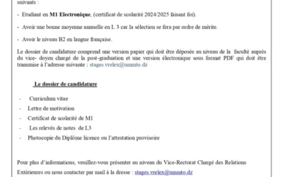 Appel à candidature dans le cadre de la mobilité avec l’université de  Bourgogne
