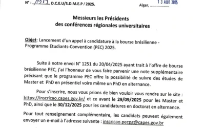 Appel à candidature à la bourse brésilienne PEC