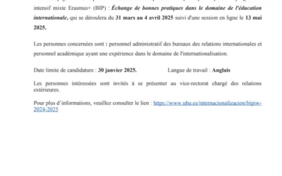 Appel à candidature