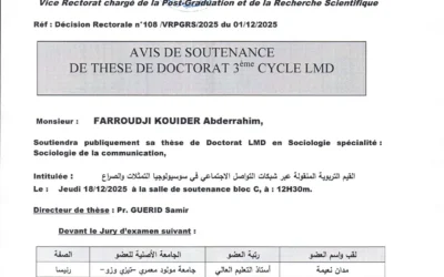 Avis  de soutenance de thèse de doctorat  LMD de monsieur FARROUDJI Kouider Abderrahim