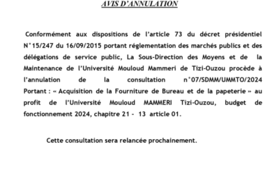 Avis d’Annulation de la Consultation N°07/SDMM/UMMTO/2024