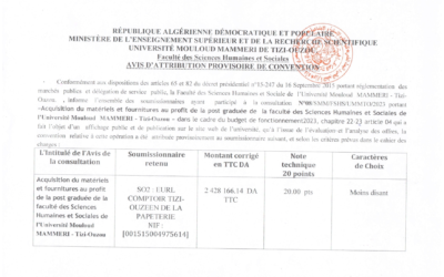 AVIS D’ATTRIBUTION PROVISOIRE DE CONVENTION de la consultation N°08/SMM/FSHS/UMMTO/2023