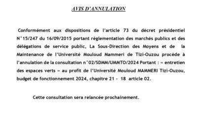 Avis d’annulation de la consultation N°02/SDMM/UMMTO/2024