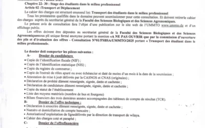 Avis de consultation  N°OI/FSBSA/UMMTO/2O25
