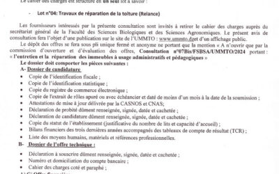 Avis de consultation n°07bis/FSBSA/UMMTO/2024