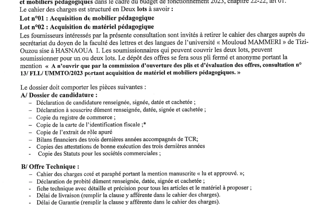 Avis de consultation N° 13/Fll/UMMTO /2023