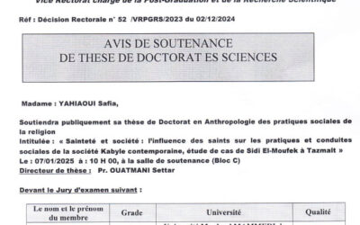 Avis de soutenance YAHIAOUI Safia